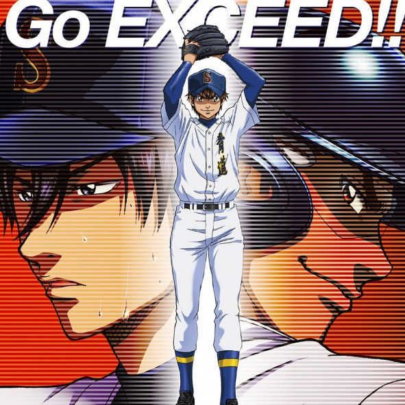 Go EXCEED!!