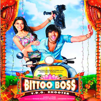 Kick Lag Gayi (Remix)