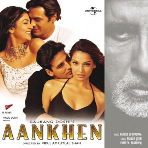 Aankhen  