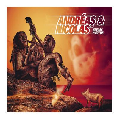 Est-Ce Que Tu Veux Sortir Avec Moi ?