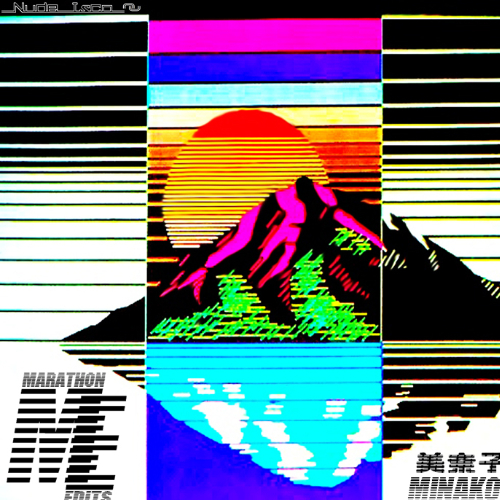 Town [Bottin Re-Edit]