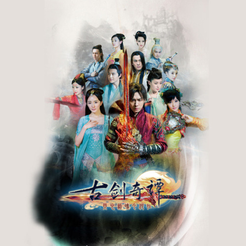 恋人歌歌lian Ren Ge Ge Lyrics Follow Lyrics