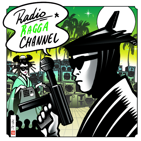 !!! Bepo!!! feat. Toshi of Conqa Rocks