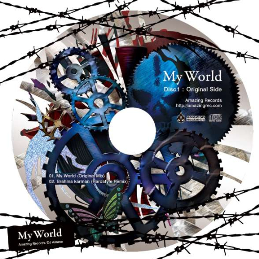 My World (CaZ Remix)