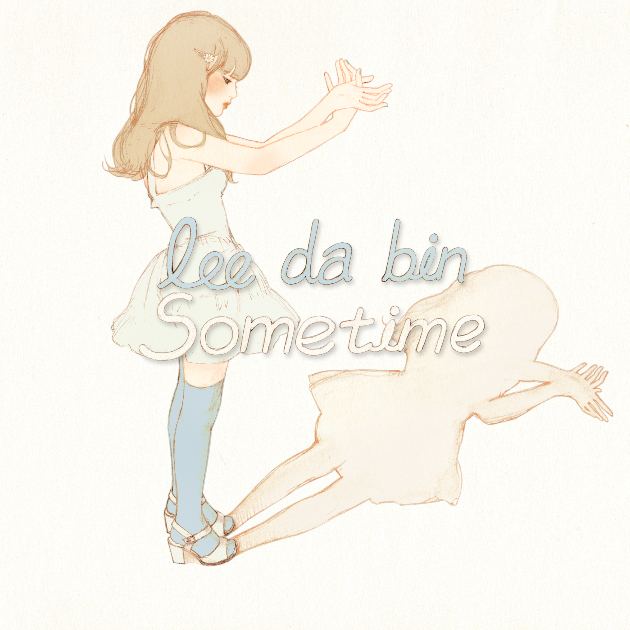 Sometime (inst.) 