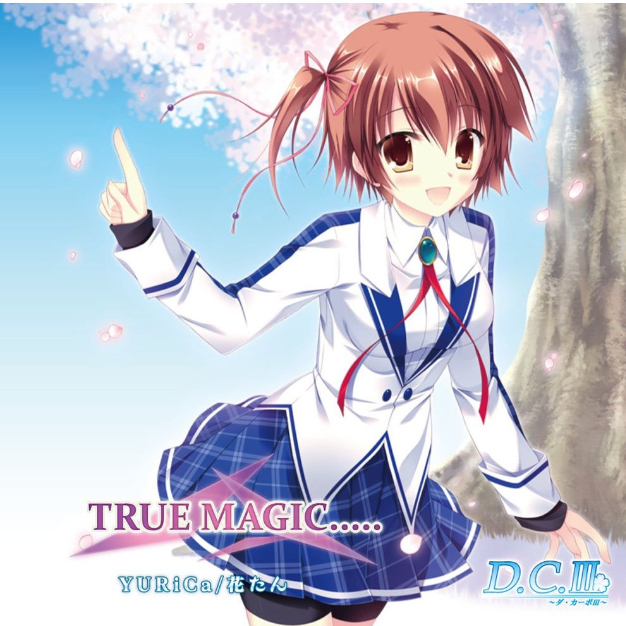 TRUE MAGIC..... (off vocal)