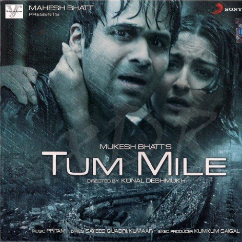 Tum Mile (Rock) 