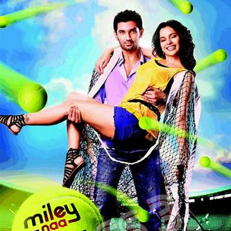 nazar se nazar mile to dekhengi aankhein sapna nazar se nazar mile to dekhengi aankhein sapna