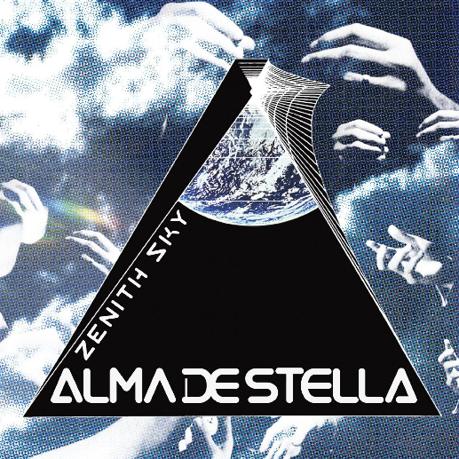 7 Drops of Your Rain