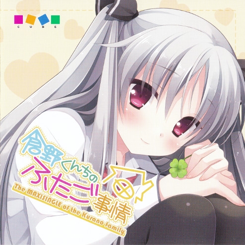 jue dui Darli' n off vocal