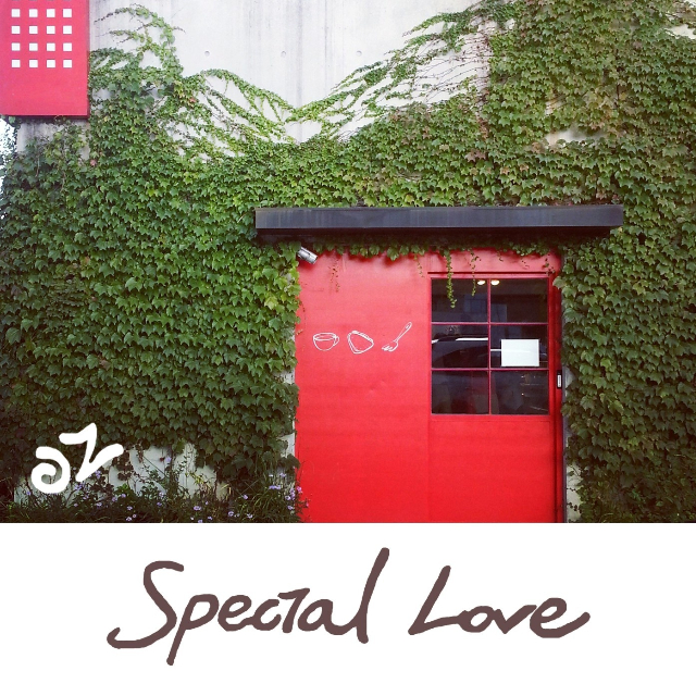 Special Love SBS