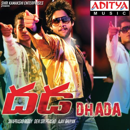 Dhada (Original Motion Picture Soundtrack)
