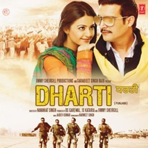 Dharti (Original Motion Picture Soundtrack)