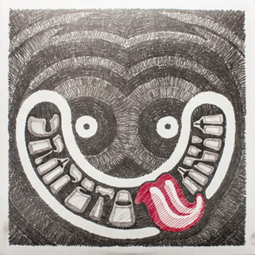 Drapetomania (Clean Edits)