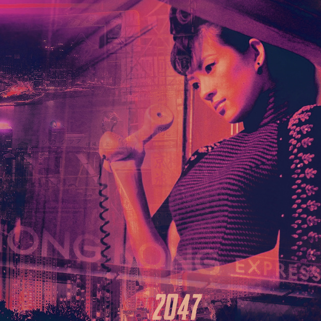 jiu long qu zhu jian