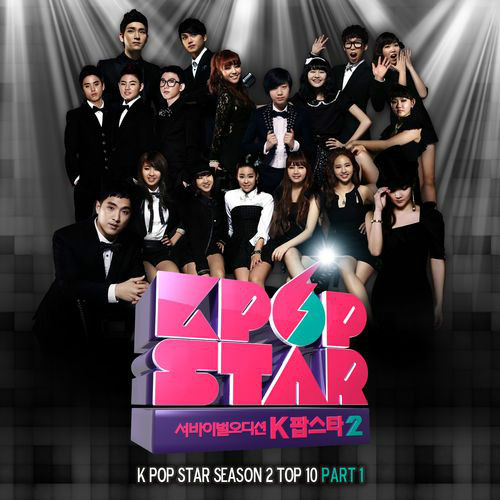 SBS K  2 TOP 10 1