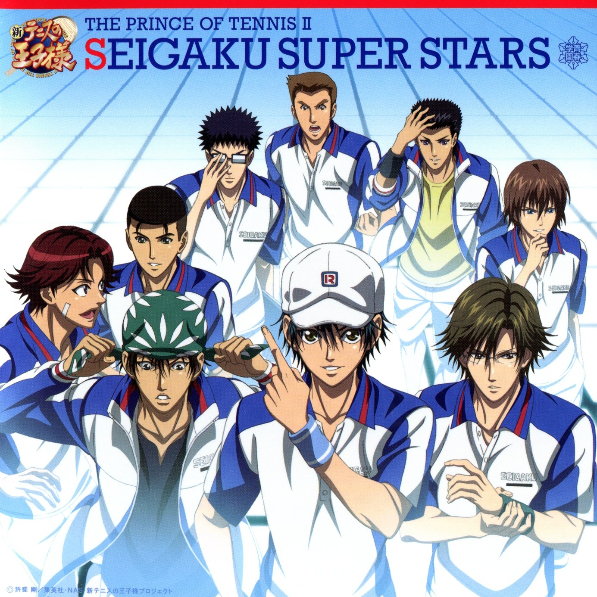 THE PRINCE OF TENNIS II SEIGAKU SUPER STARS