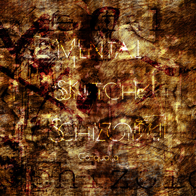 mental sketch schizoid