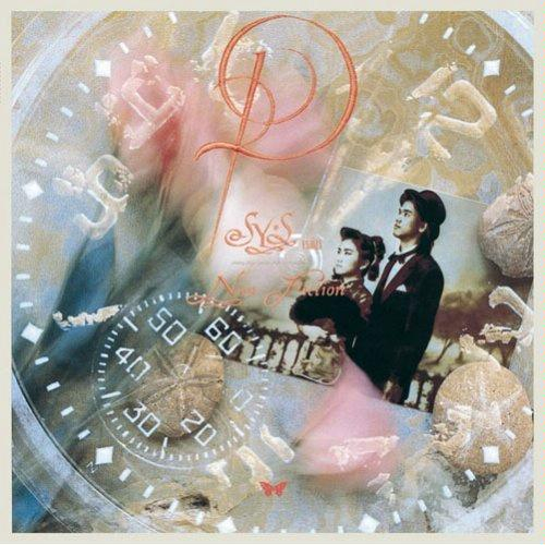 Angel Night tian shi chang suo