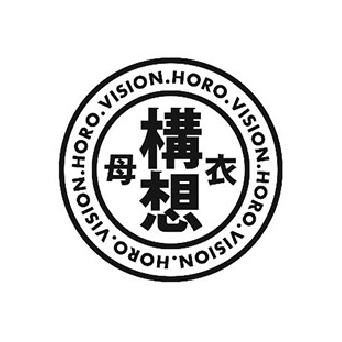 Horo Vision