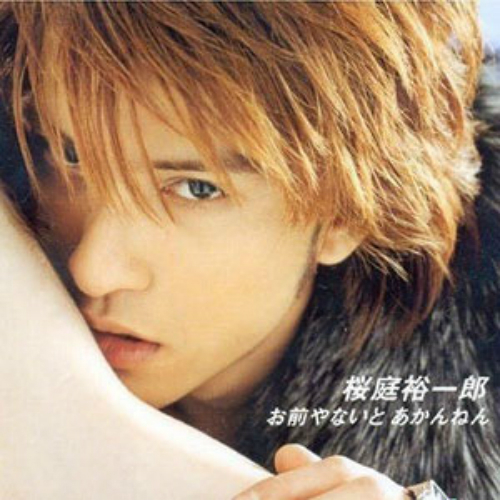 qian Acoustic version