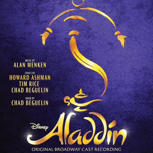 Prince Ali (Jafar Reprise)