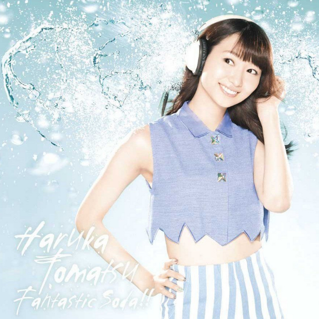 Fantastic Soda!!(Instrumental)