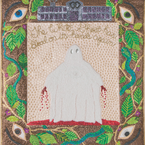 Not Everybody Gets a Good Time