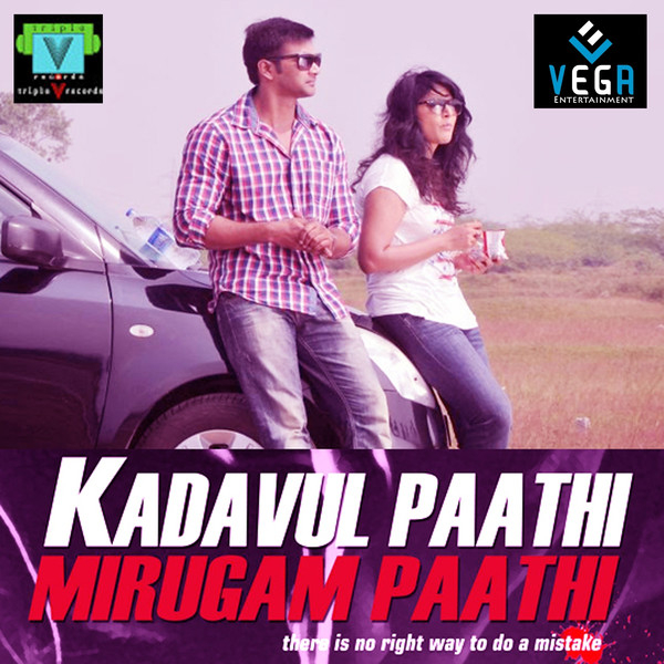 Kadavul Paathi Mirugam Paathi (Original Motion Picture Soundtrack)