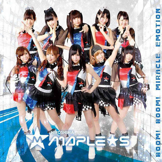 Boom! Boom! Miracle Emotion (Instrumental)