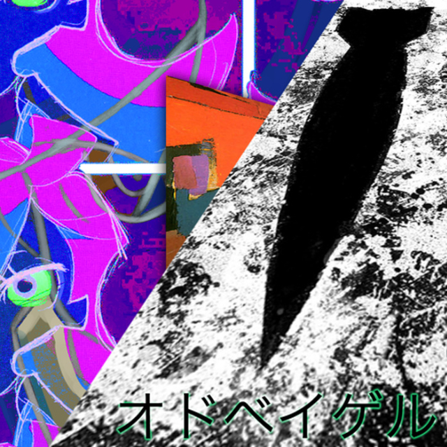 MOTHER I MISS YOU AND I