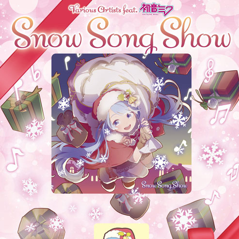 Snow Song Show (Instrumental)