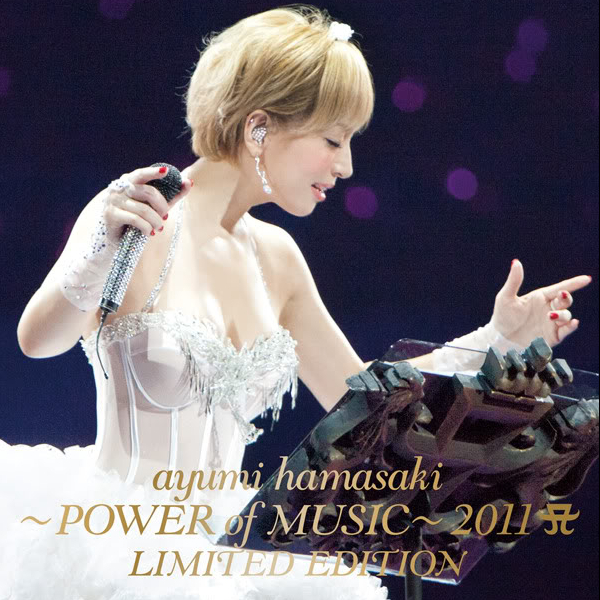 ayumi hamasaki POWER of MUSIC 2011 A LIMITED EDITION
