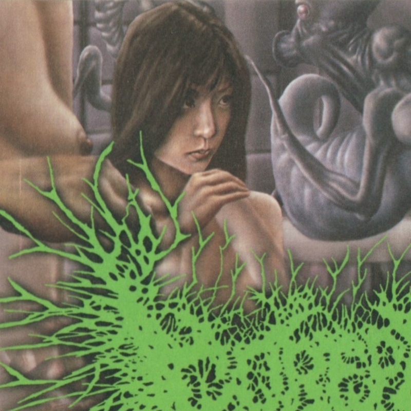 Blazing Extraterrestrial Kush