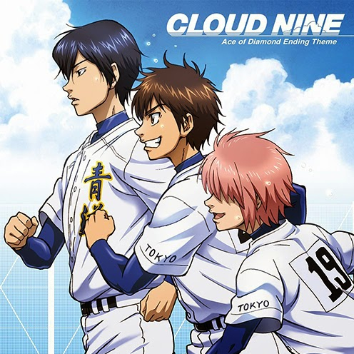 CLOUD NINE(instrumental)