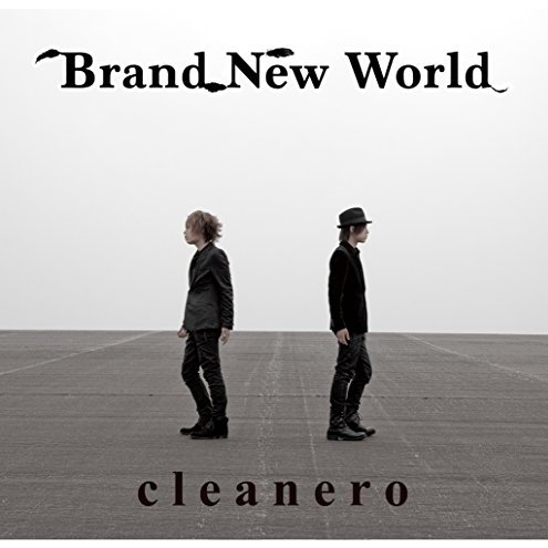 Brand New World (instrmental)
