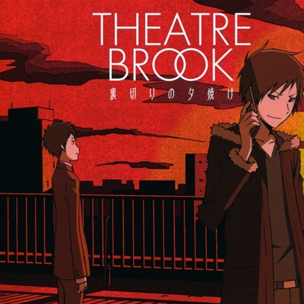 li qie xi shao Karaoke Mix