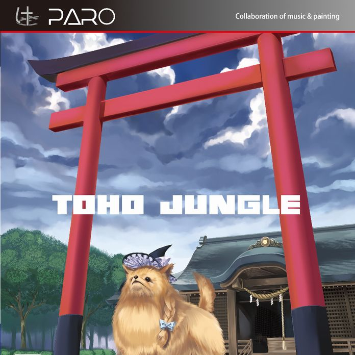 Villagers don't appear