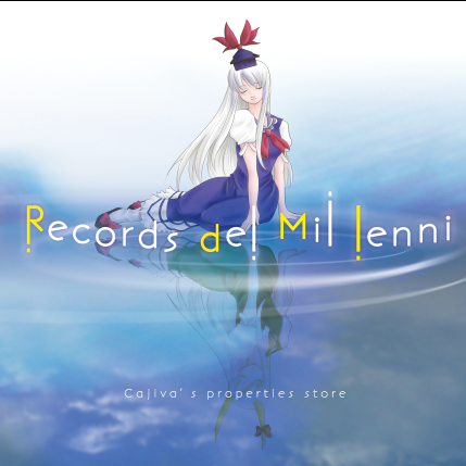 Records del Mil lenni - Izumi remix