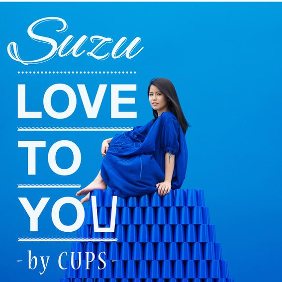 LOVE TO YOU -by CUPS-