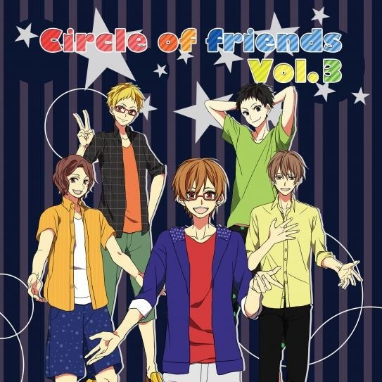 Circle of friends Vol.3