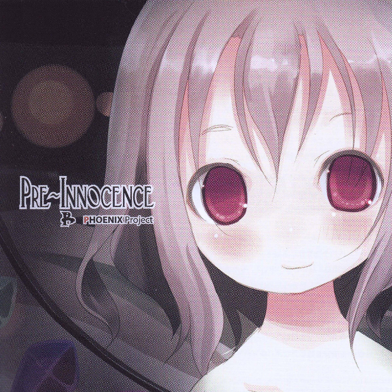 wan nian zhi san zhu yi