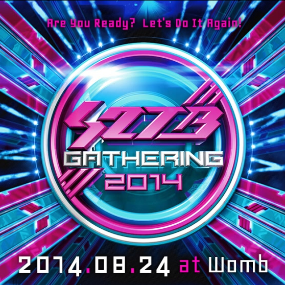  S2TB Gathering 2014 