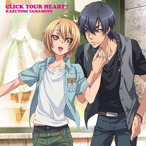 PROMISE YOU OFF VOCAL