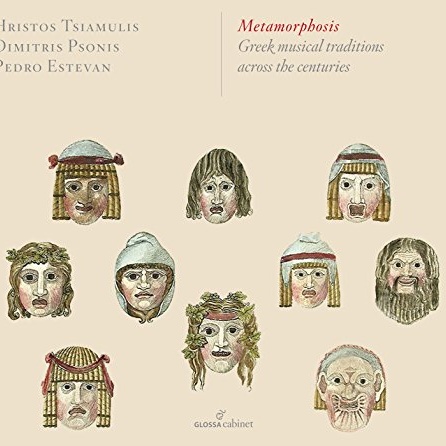 Metamorphosis - Greek Musical Traditions Across The Centuries