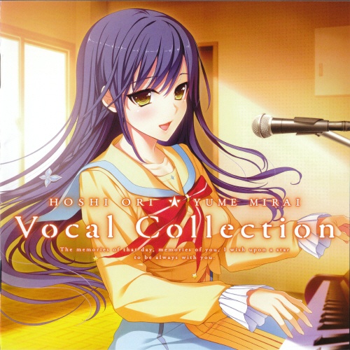 PC xing zhi Vocal Collection