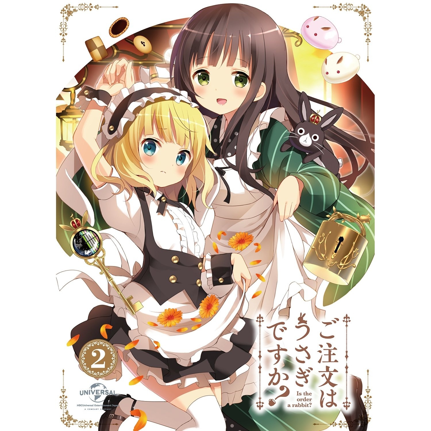 Daydream cafe zhu wen? ver.