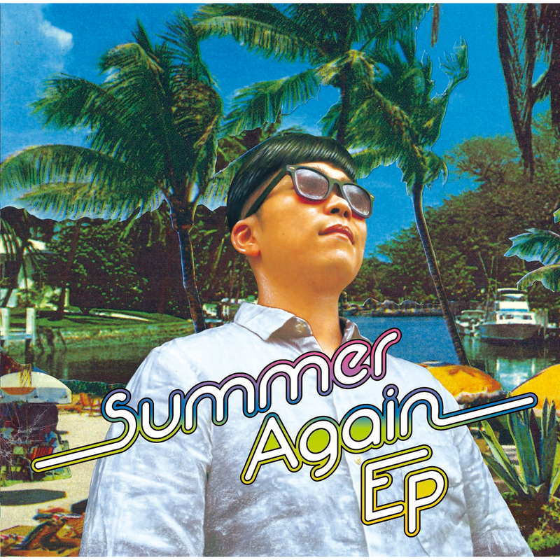 Summer Again - EP
