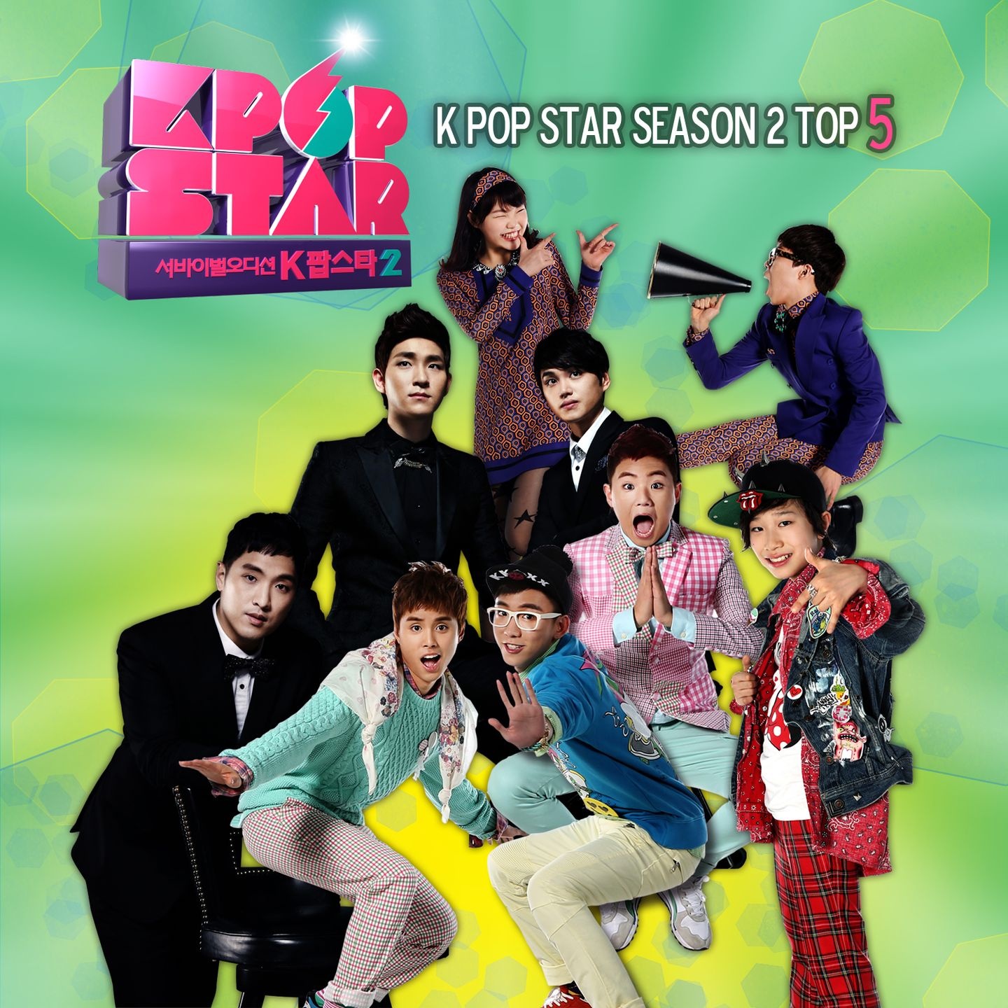 SBS K  2 TOP 5