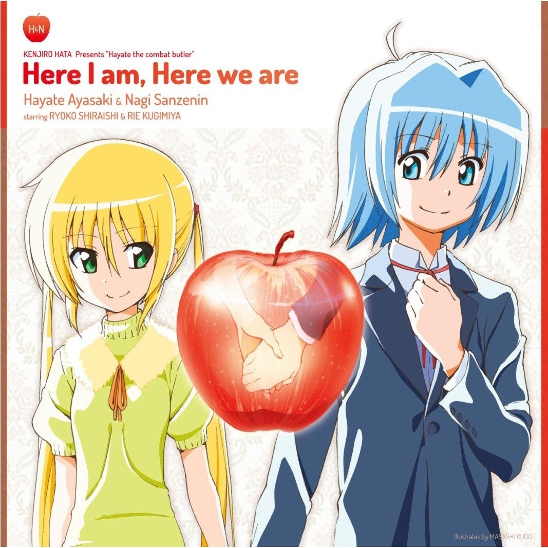 Here I am,Here we are (Instrumental)